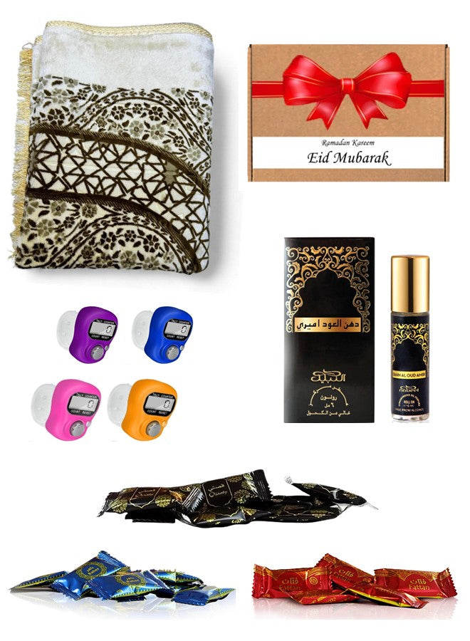 Ramadan Eid Gift Set - Prayer Mat Digital Tasbih Nabeel Roll On and Mini Bakhoor Elegant and Budget Friendly Islamic Gift Box for Muslim Family, Friends and Loved Ones