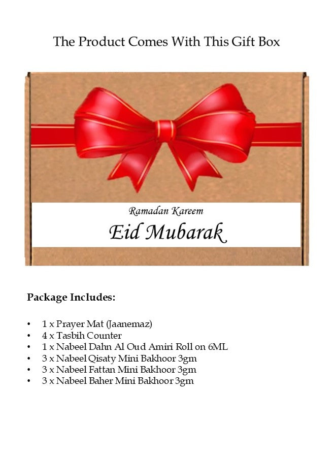 Ramadan Eid Gift Set - Prayer Mat Digital Tasbih Nabeel Roll On and Mini Bakhoor Elegant and Budget Friendly Islamic Gift Box for Muslim Family, Friends and Loved Ones