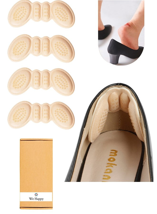 Women Insoles for Shoes High Heels Size Adjust Adhesive Heel Liner Protector Grips Pain Relief Butterfly Shape Foot Care Inserts