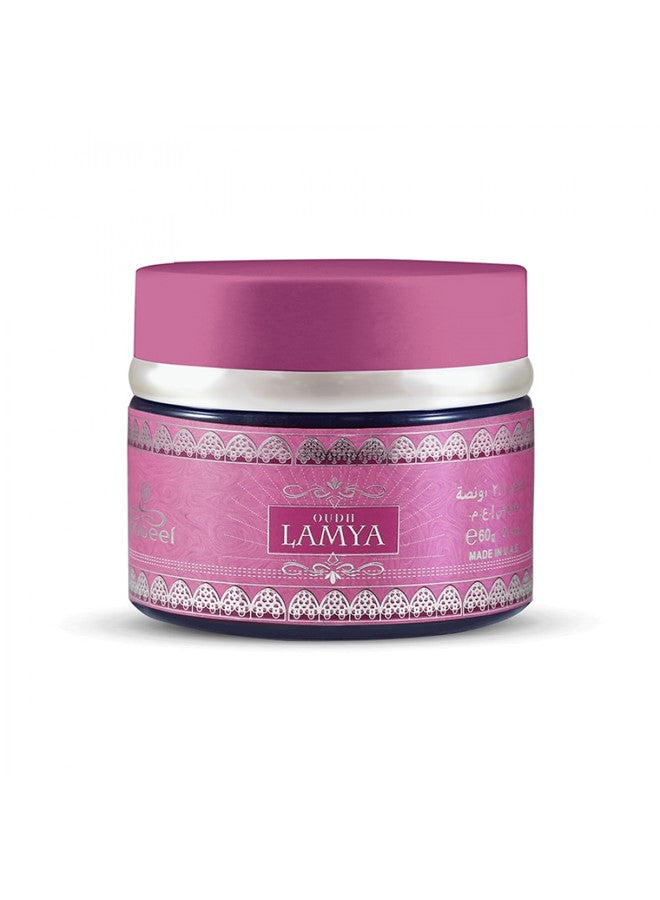 Oudh Lamya 60gms Incense