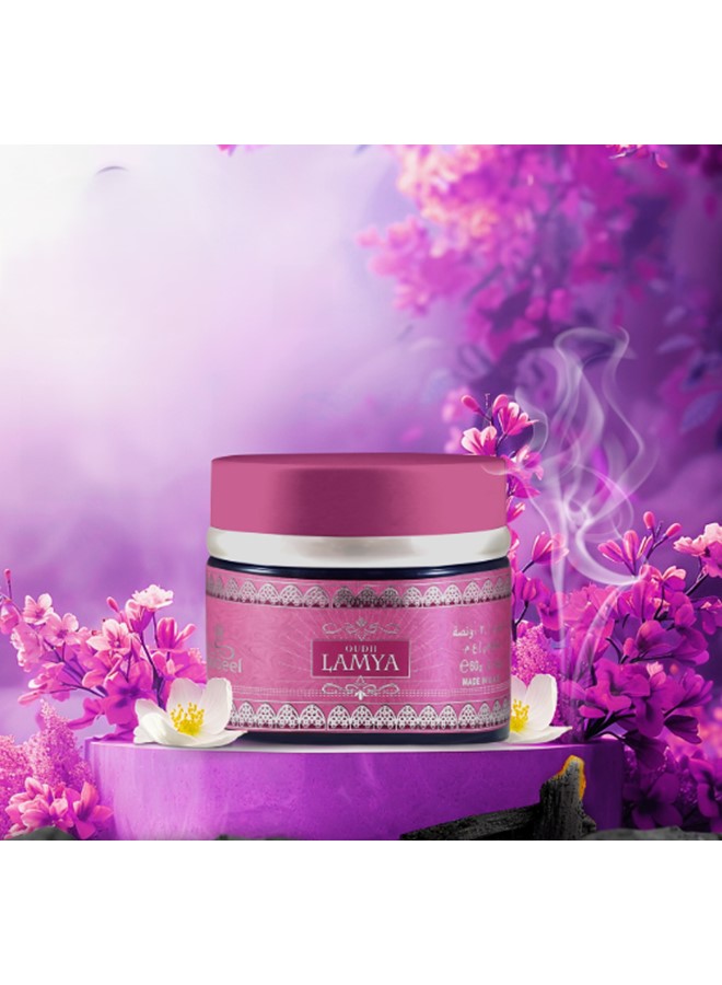 Oudh Lamya 60gms Incense