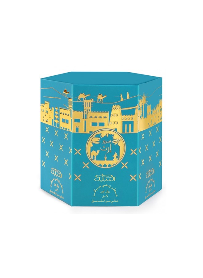Pack of 6 Nabeel Irth Fairooz 6ml Roll On Concentrated Oil Perfume