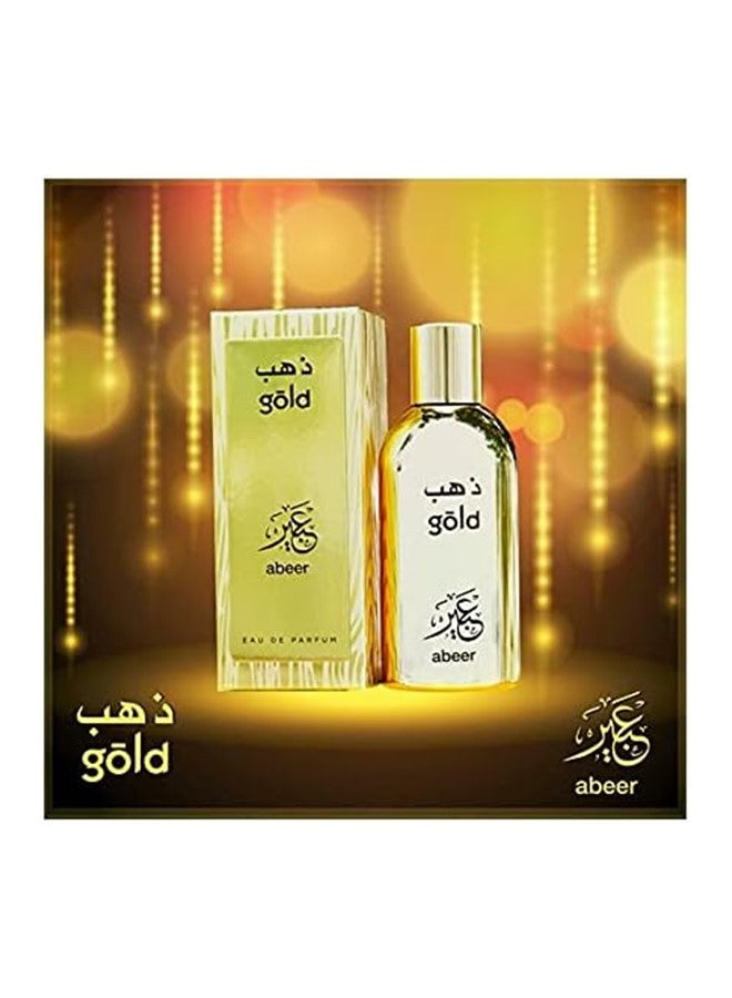 Abeer Gold Unisex Perfume 100 ML