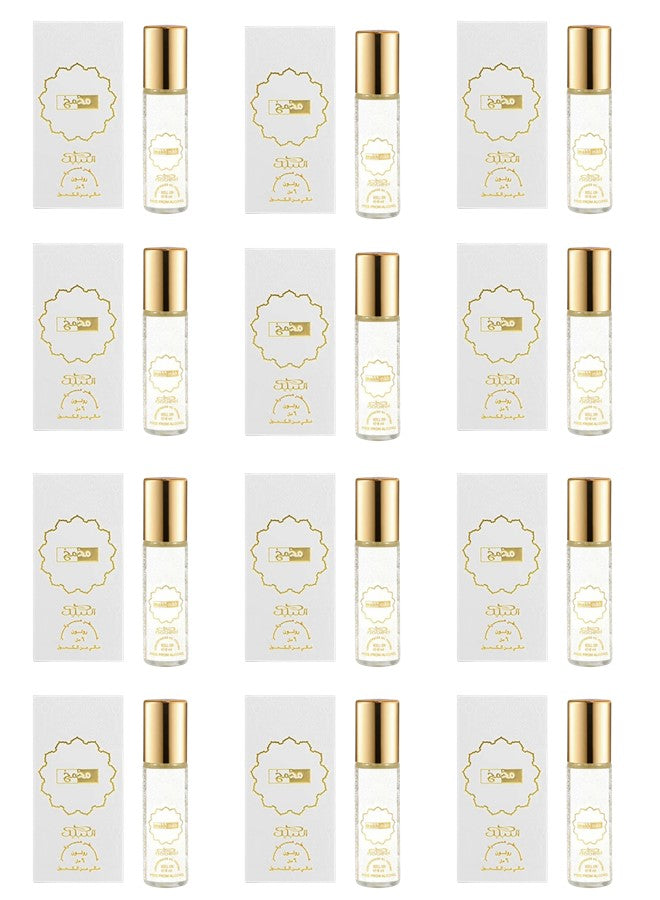 Nabeel Makh Mikh Roll On Oil Perfume 6 ML
