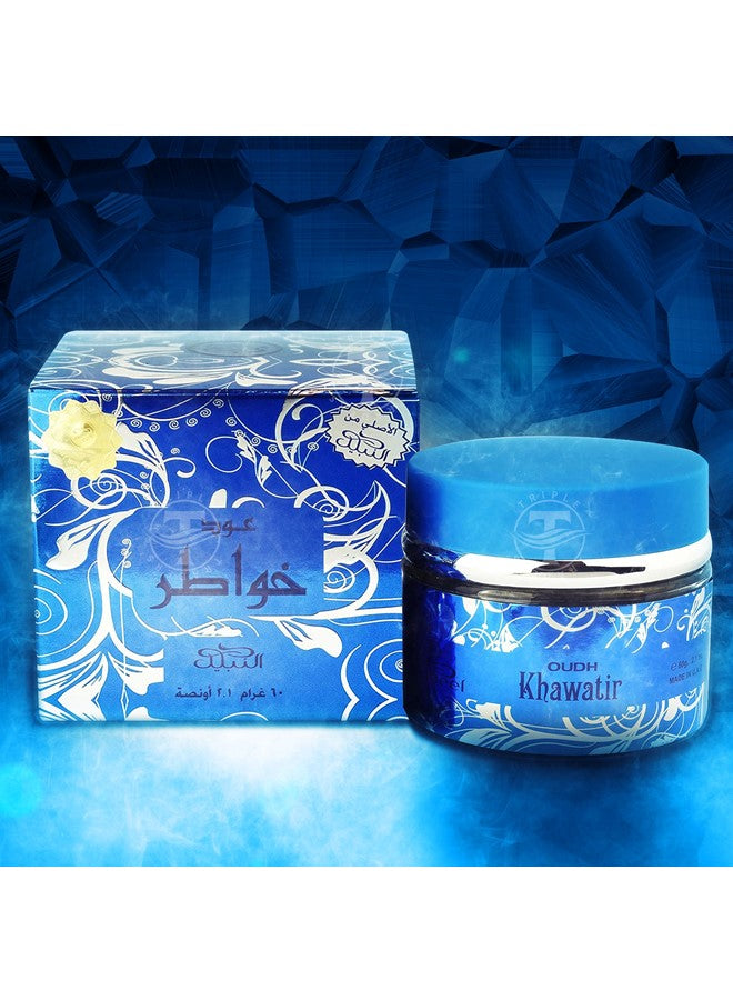 Oudh Khawatir 60gms Incense