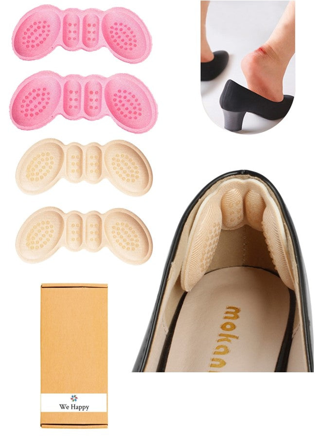 Women Insoles for Shoes High Heels Size Adjust Adhesive Heel Liner Protector Grips Pain Relief Butterfly Shape Foot Care Inserts