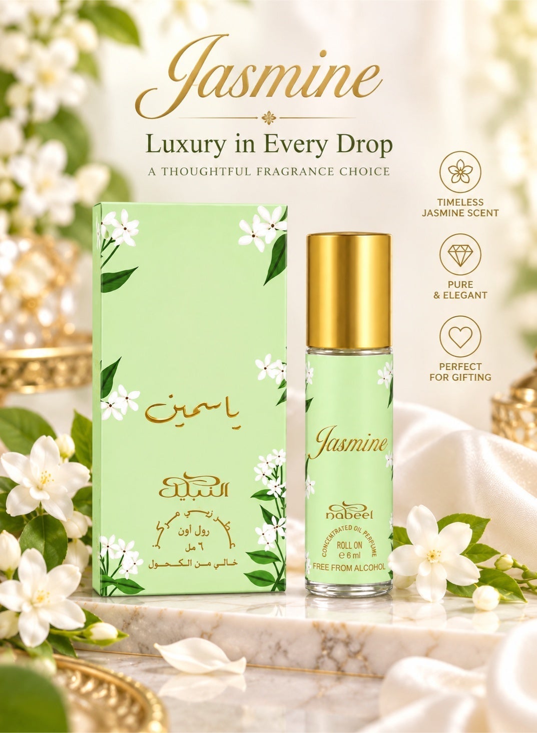 Nabeel Jasmine Alcohol-Free Roll-On Perfume Oil 6ml - 1 Pack - photo 3