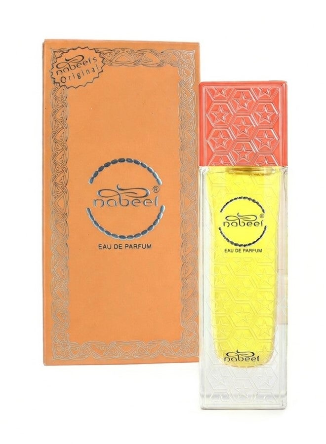 Nabeel Unisex Eau De Parfum 50ML Long-Lasting Luxury Arabian Fragrance