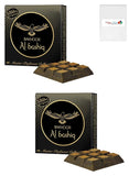 Nabeel 2Pcs Bakhoor Al Bashiq Incense 40GMS
