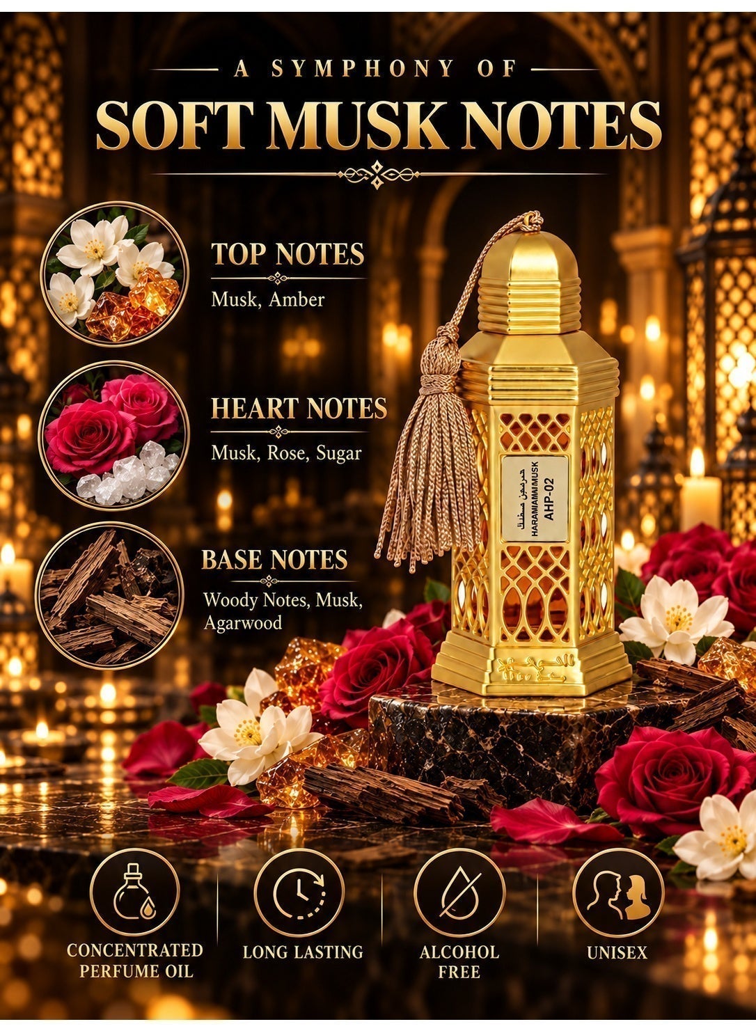 Haramain Musk fragrance notes