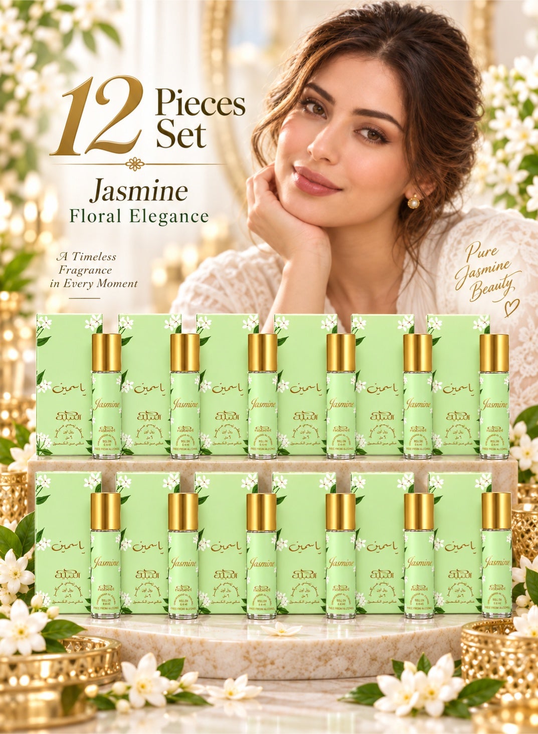 Nabeel Jasmine Alcohol-Free Roll-On Perfume Oil 6ml - 12 Pack - photo 1