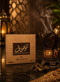 Pack of 3 Bakhoor Mousuf 40g by Ard Al Zaafaran Premium Arabian Incense for a Luxurious Home Fragrance Experience