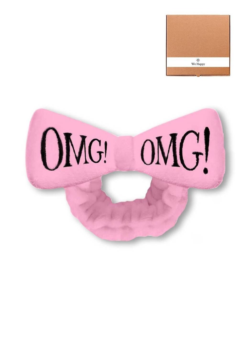 We Happy OMG Soft Terry Headband – For Makeup, Skincare & Facial Cleansing
