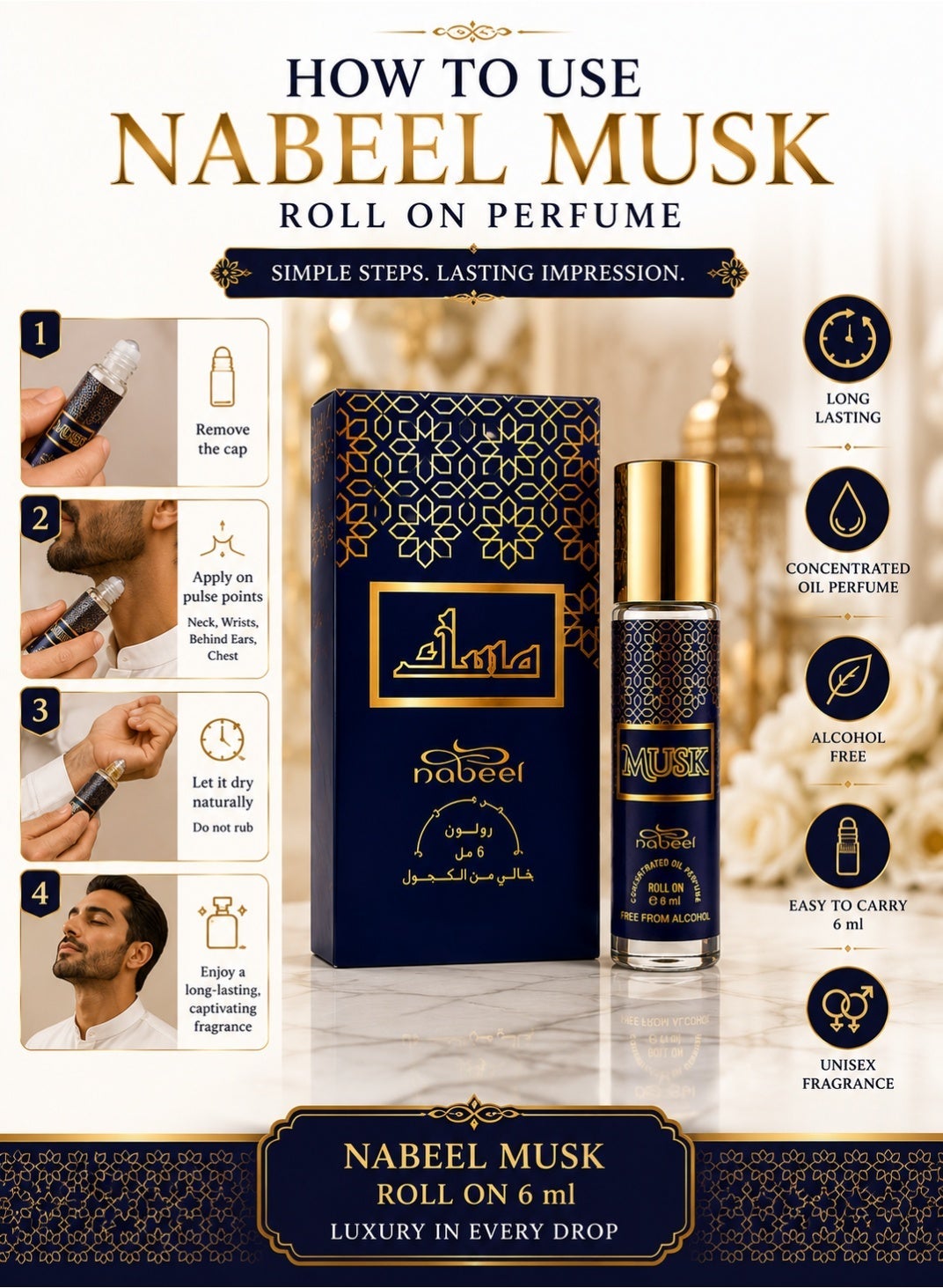 Nabeel Musk Alcohol-Free Roll-On Perfume Oil 6ml - 3 Pack - photo 4