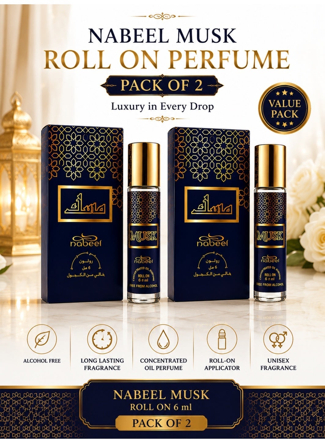 Nabeel Musk Alcohol-Free Roll-On Perfume Oil 6ml - 2 Pack - photo 4