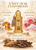 Haramain Musk 12ml concentrated perfume oil - photo 3