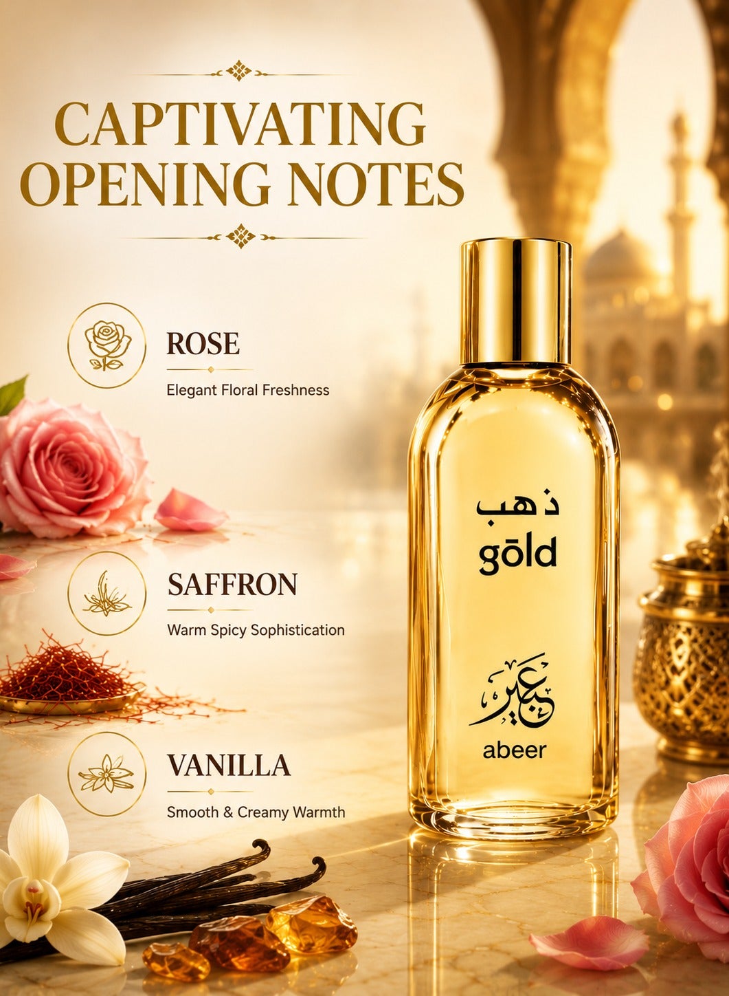 Abeer Gold EDP 100ML