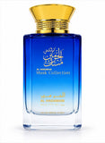 Al Haramain Musk Collection Eau de Parfum 100 ML Unisex Musk Perfume