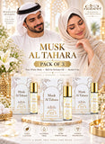 Nabeel Musk Al Tahara White roll-on perfume oil 6ml