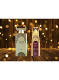 Nabeel Dahn Al Oud Gift Set 100 ML Spray Perfume and 200 ML Deo