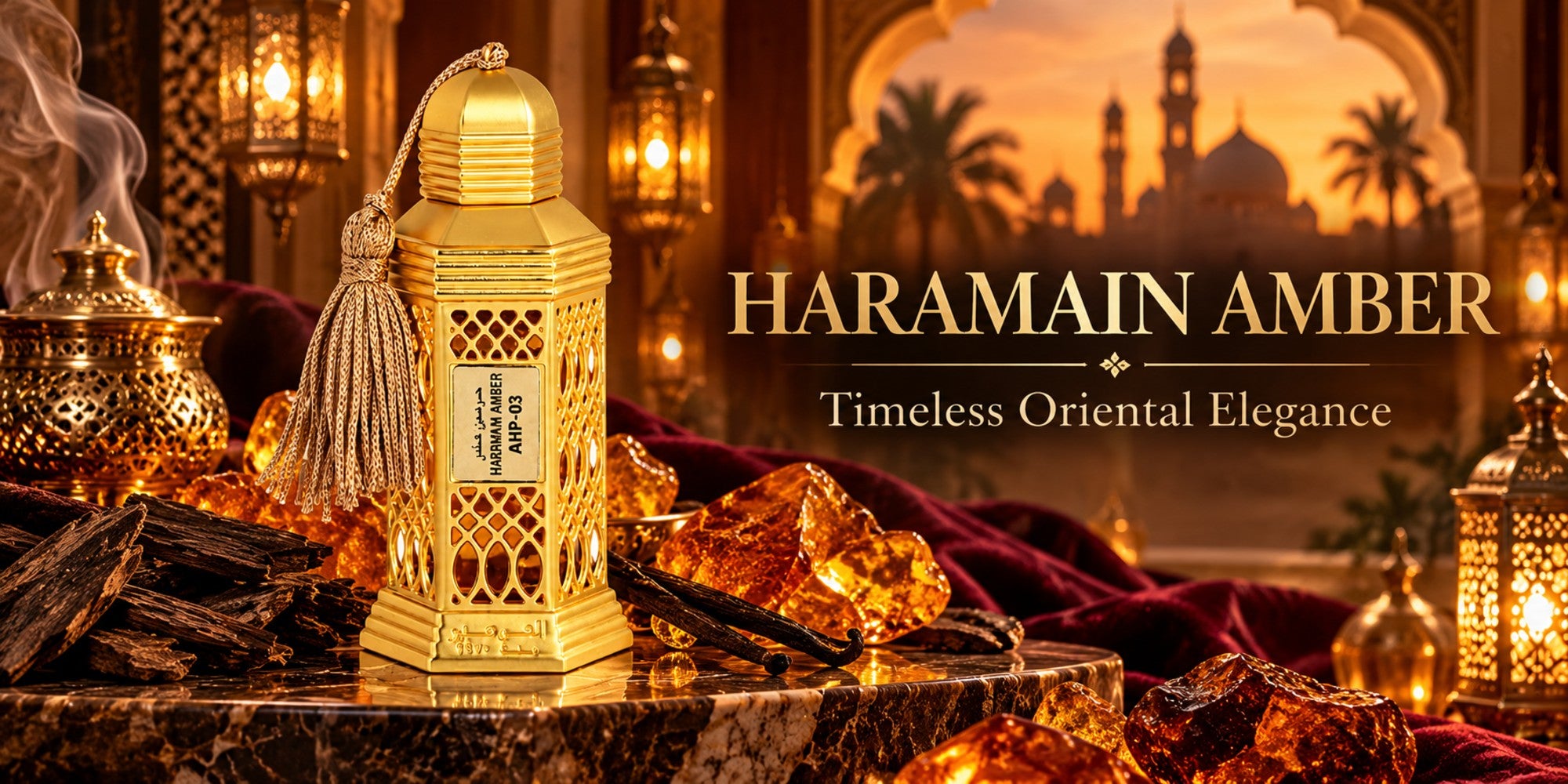 Haramain Amber 12ml Concentrated Perfume Oil - premium attar