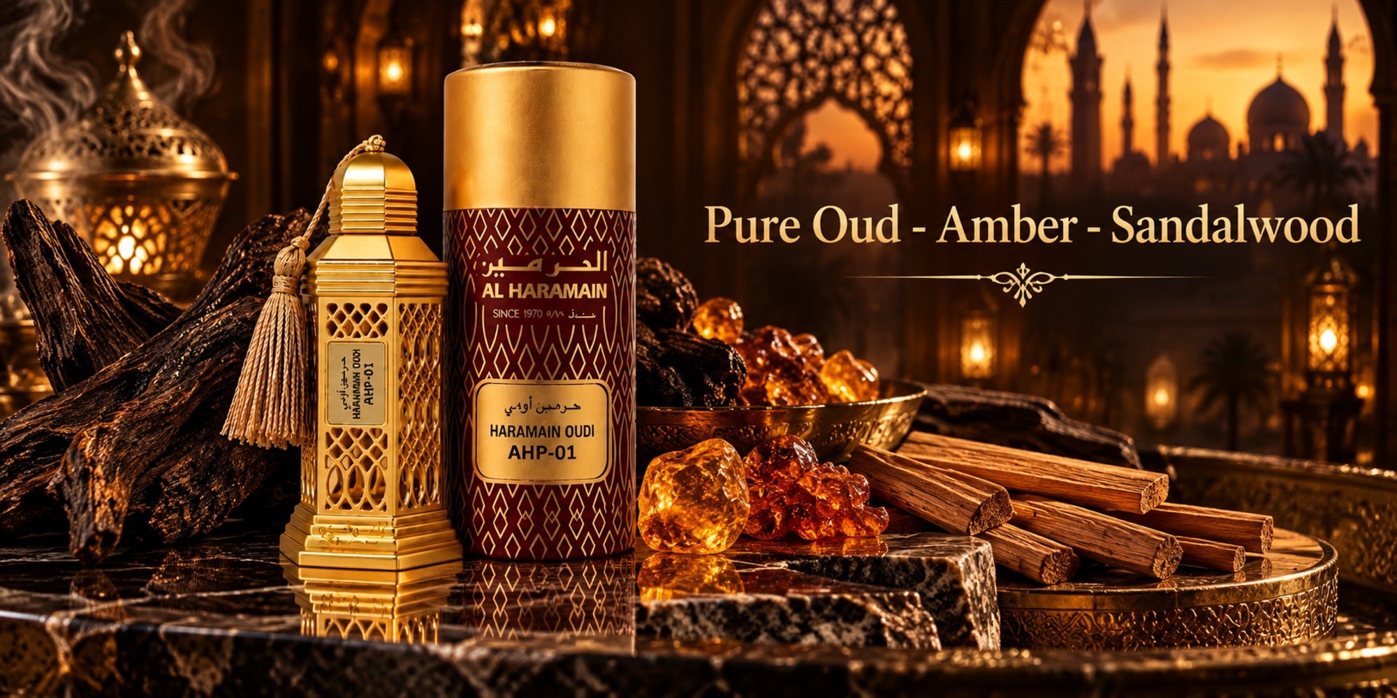 Haramain Oudi fragrance notes