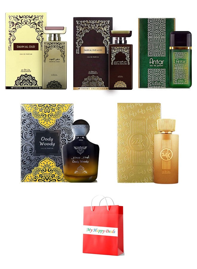 Nabeel   Perfume Set Nabeel Dahn Al Oud EDP 100 ML and Dahn Al Oud Amiri EDP 100 ML