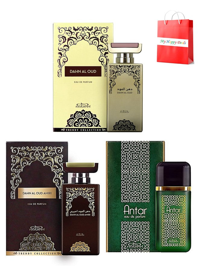 Nabeel   Perfume Set Nabeel Dahn Al Oud EDP 100 ML and Dahn Al Oud Amiri EDP 100 ML