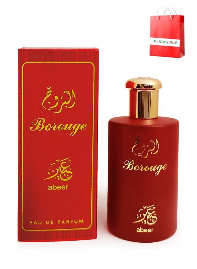 Abeer Borouge Men Perfume Fragrance 100 ML